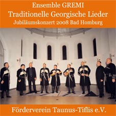CD GREMI vom Konzert in Bad Homburg